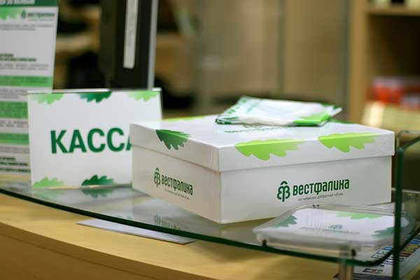 ГК «Обувь России» взяла очередной кредит на 500 миллионов рублей