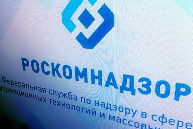 Роскомнадзор за три года заблокировал 17 тысяч пиратских сайтов
