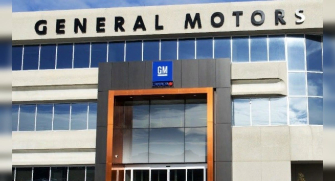 General Motors оценил расходы в связи с прекращением бизнеса в России
