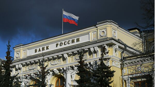 Банк России расширил меры поддержки кредитования субъектов МСП - New Retail