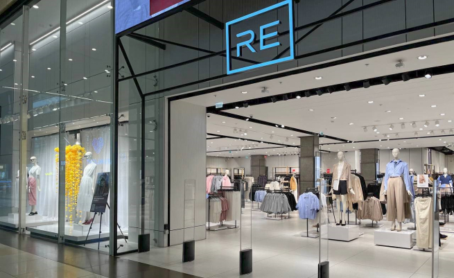 FES retail в 2024 году увеличила выручку на 6% FES retail в 2024 году увеличила выручку на 6%