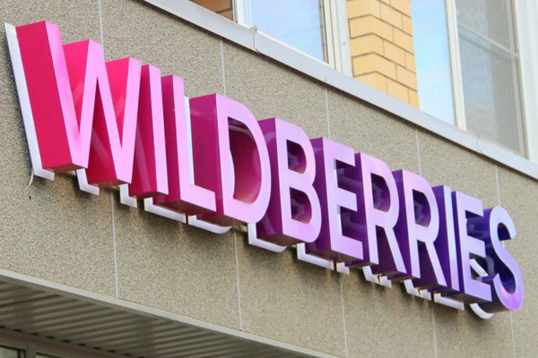 В Wildberries выявили нелегальную схему продвижения продавцов на платформе