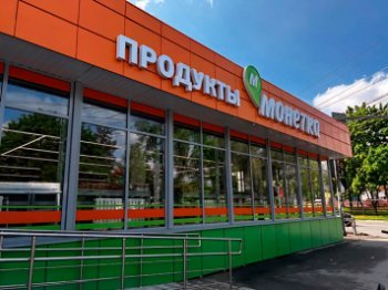 «Монетка» внедрила аромамаркетинг в десяти магазинах Екатеринбурга