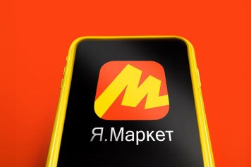 «Яндекс Маркет» ускорил вывод товаров на витрину