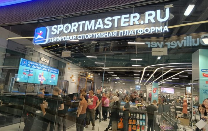 В Петербурге открылся новый крупный магазин «Спортмастер PRO» (ФОТО) - №1