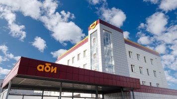 «Аби» нарастил годовую выручку до 87,9 млрд рублей