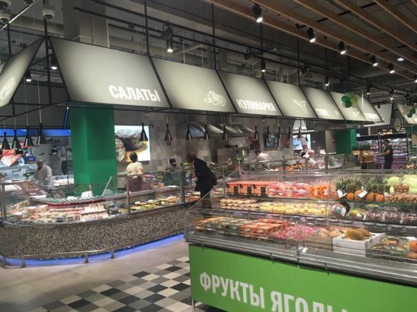 Мероприятия в москве маркетплейсы Мероприятия в москве маркетплейсы как выставить на продажу товар в валберис