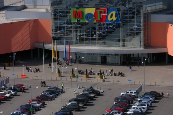 МЕГА покажет футбол МЕГА покажет футбол