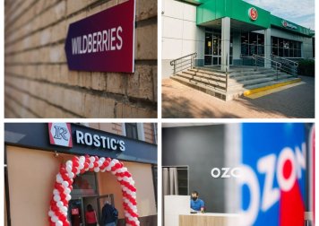 Businessmens.ru назвал самые продаваемые франшизы 2025 года