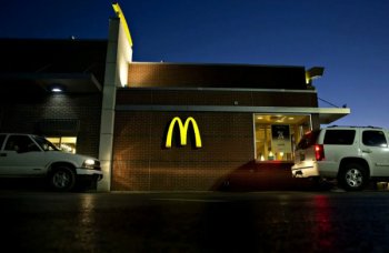 Макдоналдс выдал миллиард заказов в МакАвто