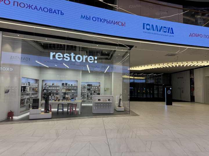Inventive Retail Group подключила доставку в 15 тыс. новых ПВЗ