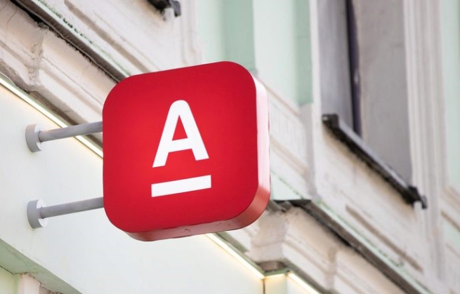 ФАС назначила Альфа-Банку штраф за ненадлежащую интернет-рекламу