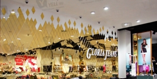 Gloria Jeans возобновила производство одежды в Луганске Gloria Jeans возобновила производство одежды в Луганске