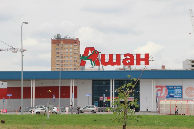 В Барнаул придут сразу три крупных ритейлера В Барнаул придут сразу три крупных ритейлера