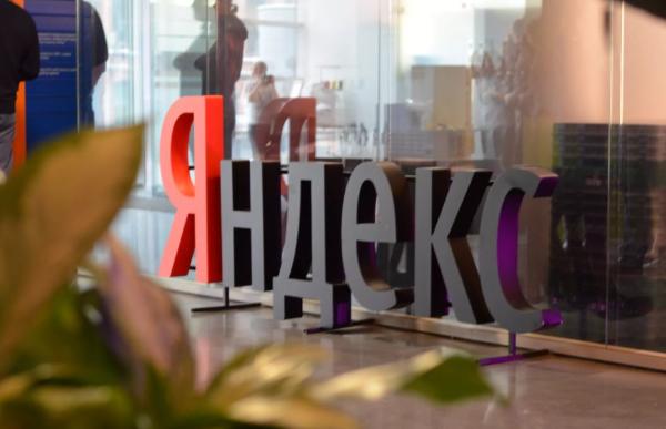 Яндекс впервые раскрыл размер своего grocery-бизнеса