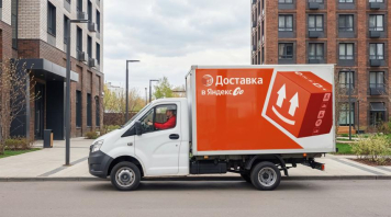 «Сбер2B» и «Яндекс Доставка» подключили 14 тысяч ПВЗ для малого бизнеса