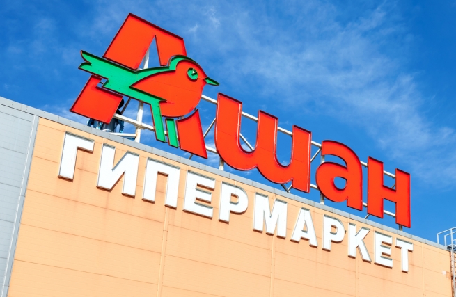 FMCG-дайджест: Топ-20 товаров со скидкой и переименование СТМ «Ашана» FMCG-дайджест: Топ-20 товаров со скидкой и переименование СТМ «Ашана»