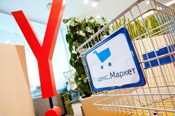 «Яндекс.Маркет» и Сбербанк задумались об отказе от бренда «Беру»