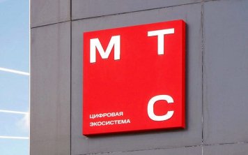 ФАС: МТС перечислила в бюджет незаконно полученный доход от повышения тарифов