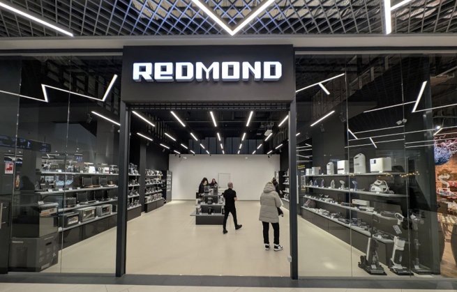 REDMOND открыл первый фирменный магазин в Минске REDMOND открыл первый фирменный магазин в Минске