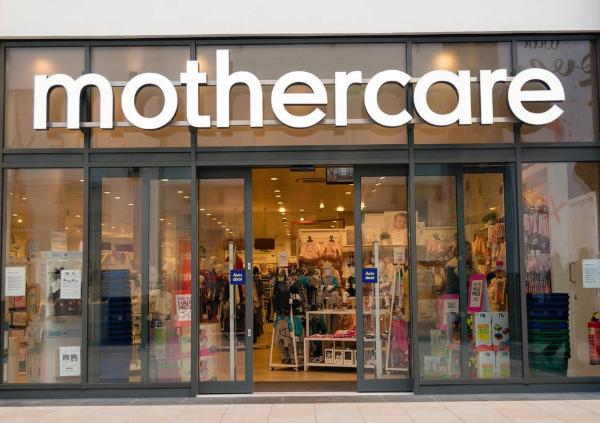Подразделение Mothercare в Великобритании обанкротилось Подразделение Mothercare в Великобритании обанкротилось