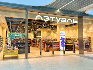 ЛЭТУАЛЬ: оборот бьюти-гаджетов превысил 200 млн рублей