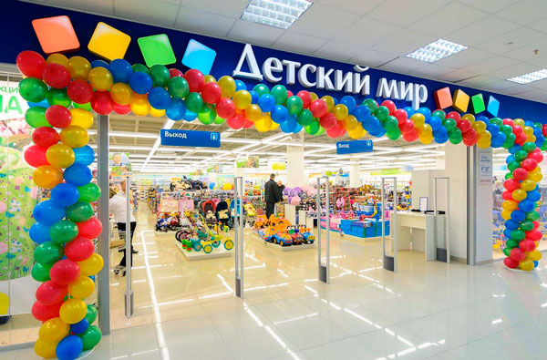 «Детский мир» открыл первый магазин в Дагестане