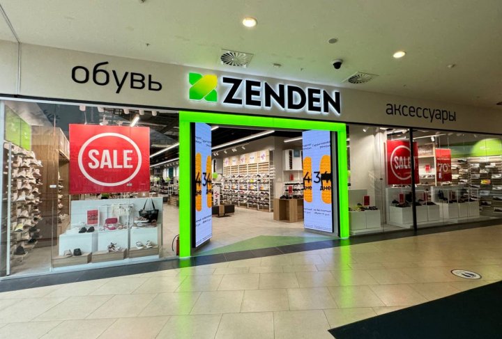 Андрей Павлов: «магазины ZENDEN закрываются»