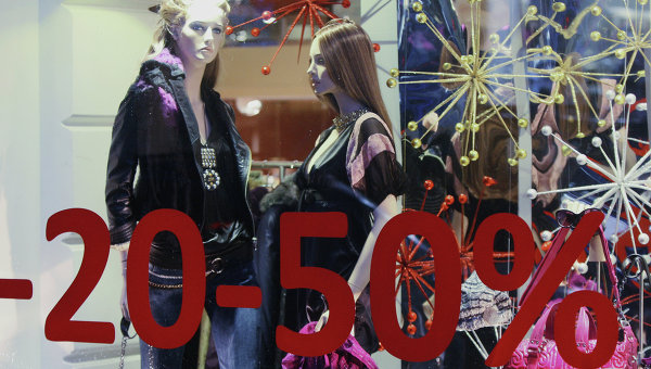 Самыми активными шопоголиками в России признаны женщины в возрасте от 30 до 40 лет
