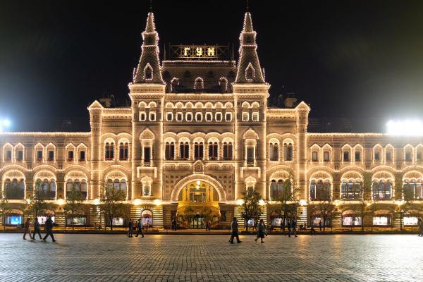 Миллионный штраф грозит и ГУМу Миллионный штраф грозит и ГУМу