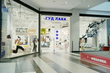 Бывшие производители ИКЕА открыли флагманский магазин в Москве