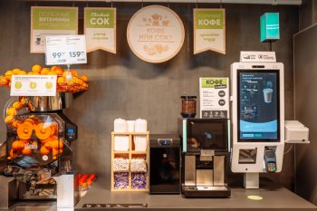 Более 15 млн чашек горячего кофе было продано в магазинах сети «Пятёрочка» в 2022 году