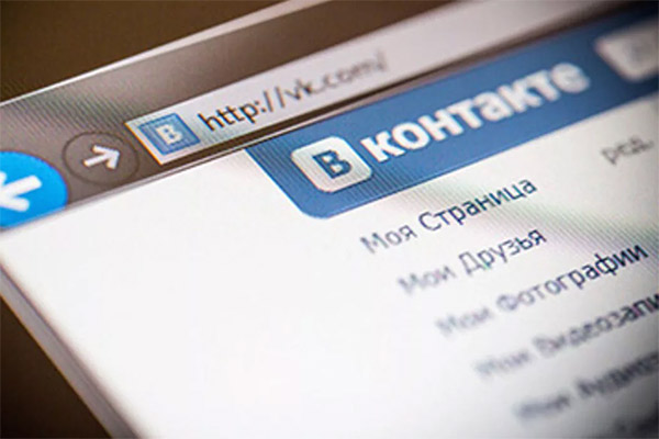 «ВКонтакте» запустила маркетплейс по продаже софта