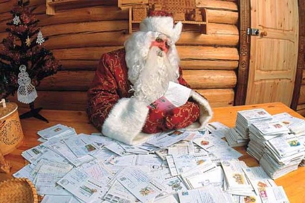 Россияне просят у Деда Мороза вернуть 80-е, «чтобы не было войны» и «заработать биткоин»
