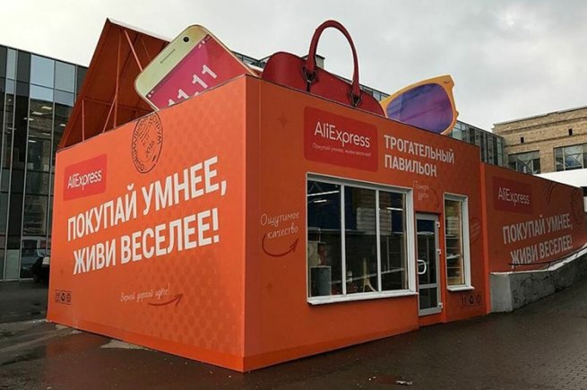 Как предприниматели Юга России развивают онлайн-бизнес: кейсы российских компаний Как предприниматели Юга России развивают онлайн-бизнес: кейсы российских компаний