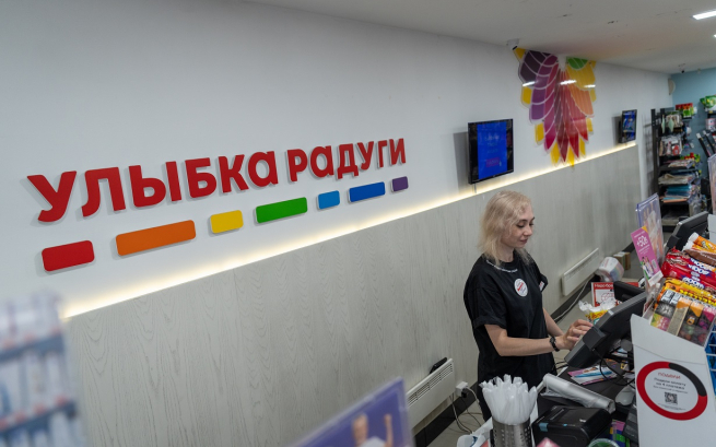 «Улыбка радуги» запустила самовывоз за 15 минут при заказе на сайте