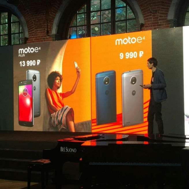 Названы цены на новую линейку смартфонов Motorola