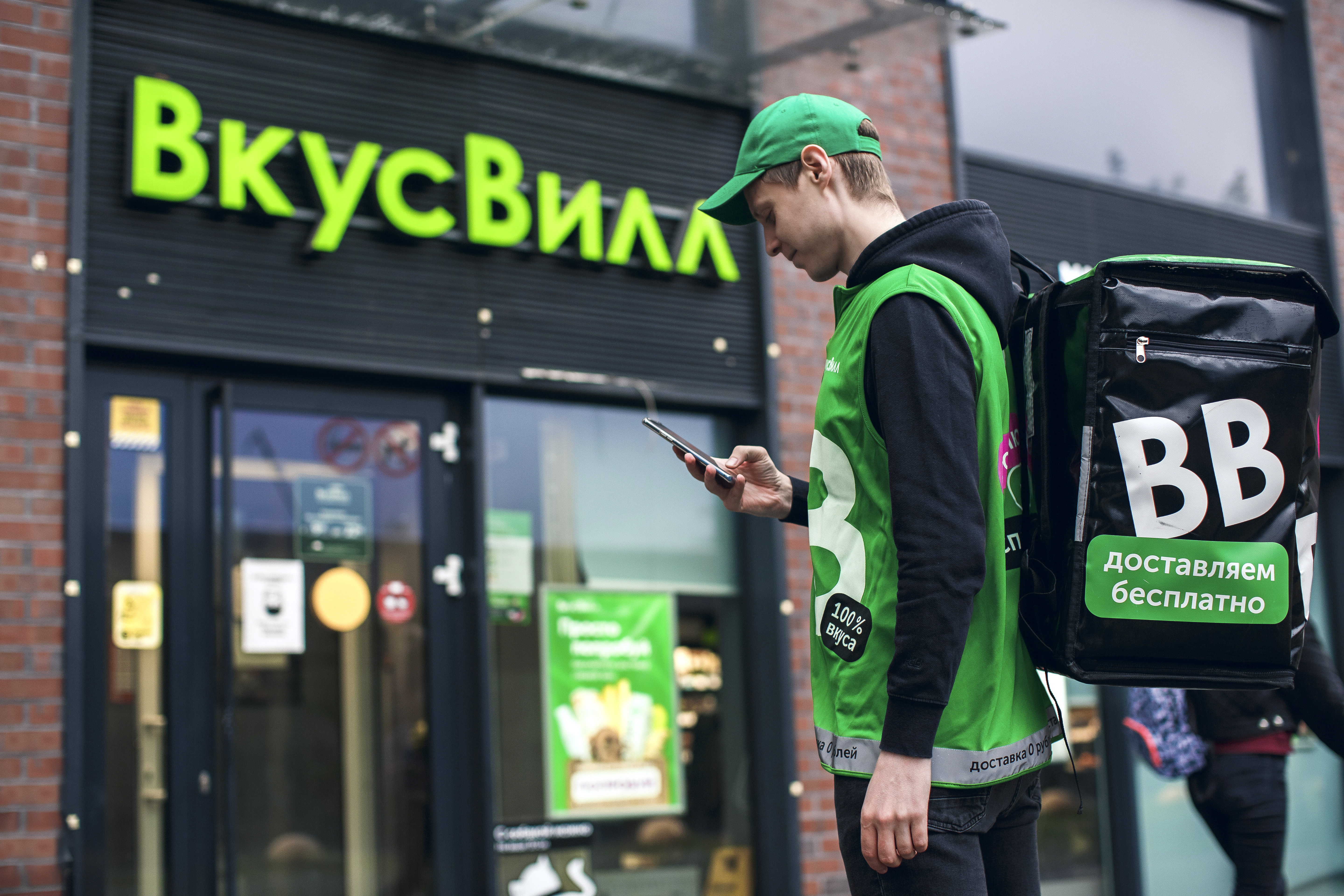 Продажи полуфабрикатов во «ВкусВилле» выросли на 5%