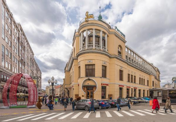Основатель ПИК займётся реставрацией здания ресторана «Прага» на Арбате