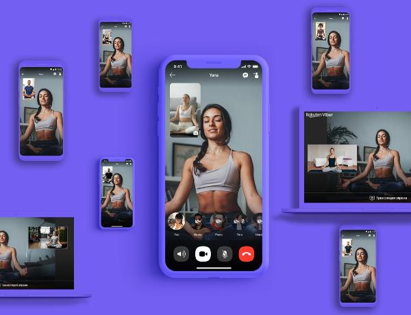 В Viber появились групповые видеозвонки для 20 человек