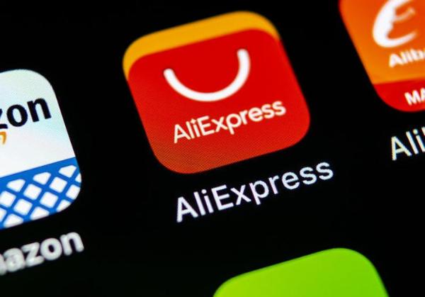AliExpress запускает доставку заказов от разных поставщиков в одном пакете