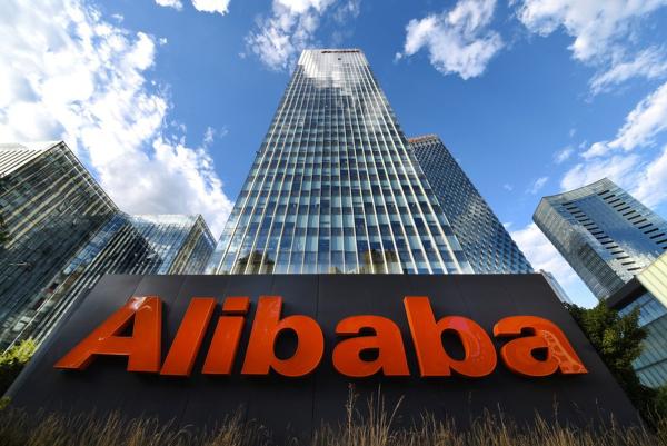 Акции Alibaba упали на 16%