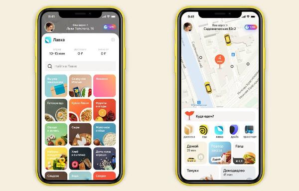 Яндекс запустил суперапп Go, в котором объединил свои сервисы для поездок и заказа еды