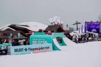 «Перекрёсток» впервые открылся на высоте 1600 метров (ФОТО)