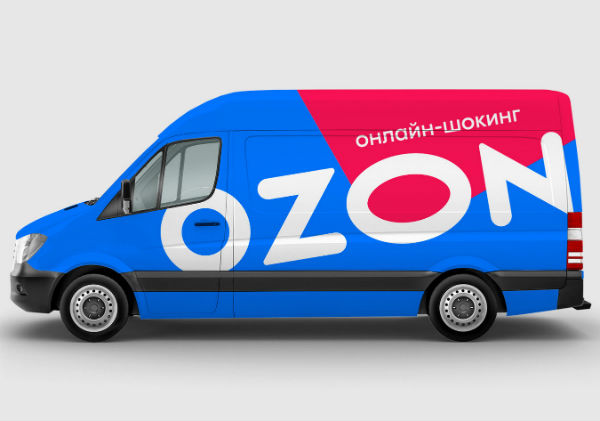 Ozon снизил комиссию для продавцов маркетплейса