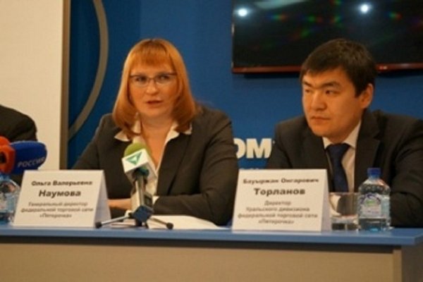 Представитель X5 Retail Group стал директором пермской сети «Семья»