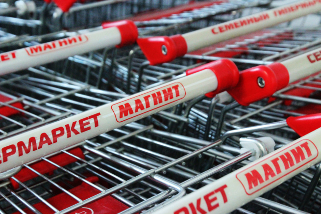 «Магнит» и Delivery Club запустили экспресс-доставку из магазинов ритейлера в регионах «Магнит» и Delivery Club запустили экспресс-доставку из магазинов ритейлера в регионах