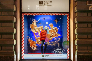 «Невский Центр» провел новогоднее обновление витрин (Фото)