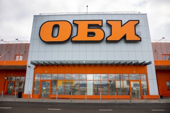 MAX планирует приобрести российские гипермаркеты «ОБИ»