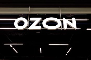 Оборот Ozon по итогам 2023 года вырос в 2,1 раза